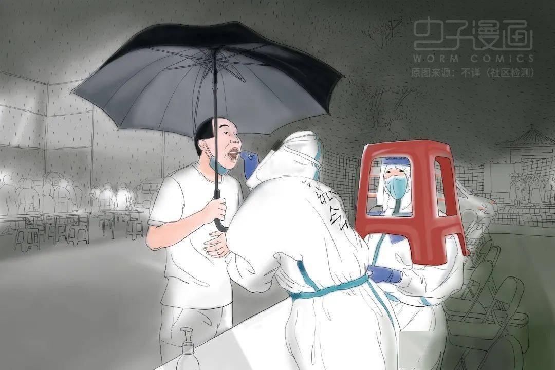 80后插画师记录荔湾抗疫故事传递平凡感人瞬