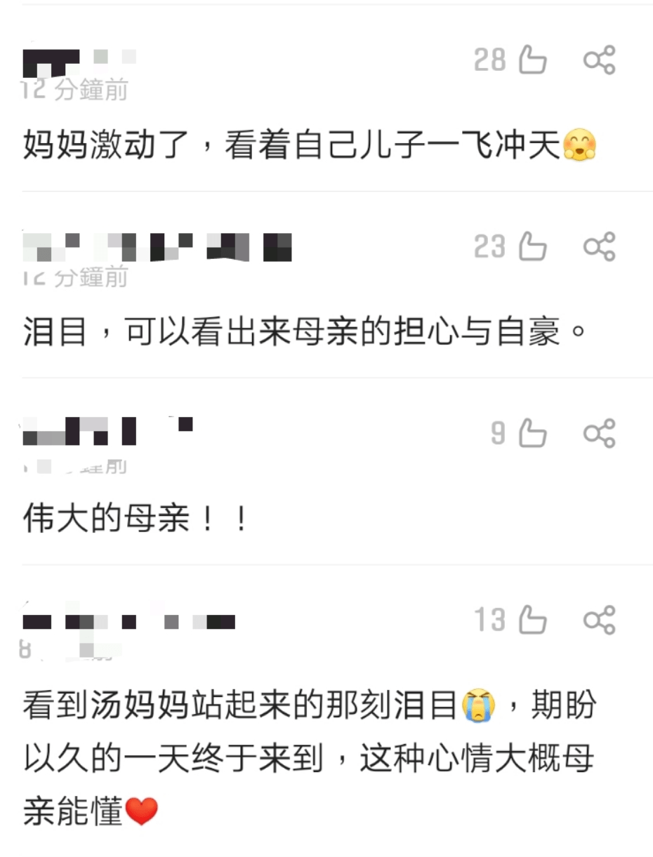 发火简谱_你发火就爱生气简谱(3)