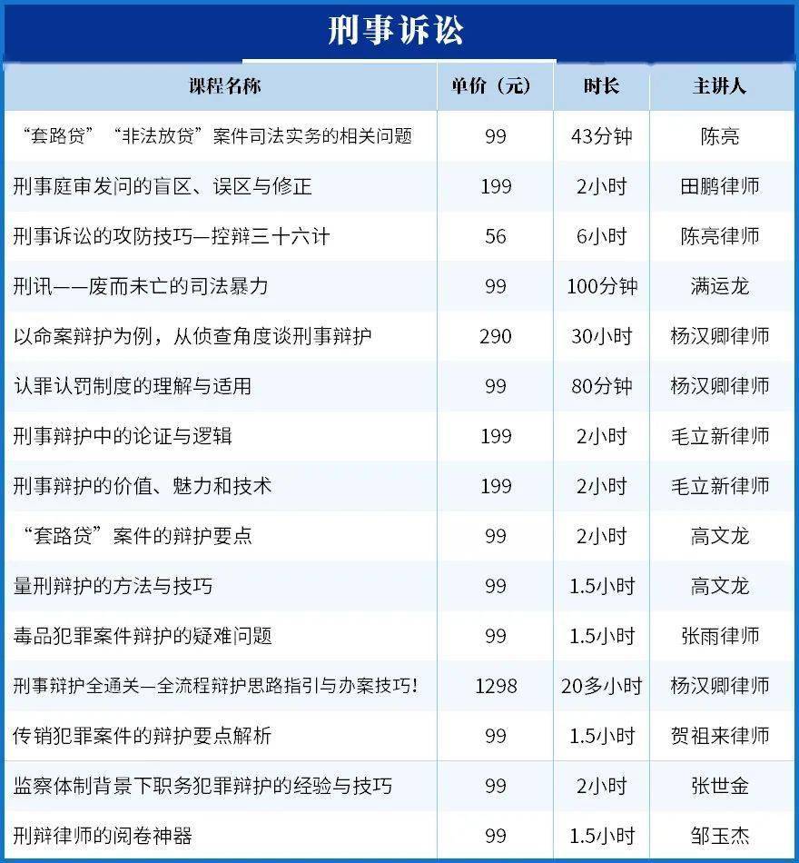 免费帮人口_帮人免费上分了 赶紧进来看看.........................(3)