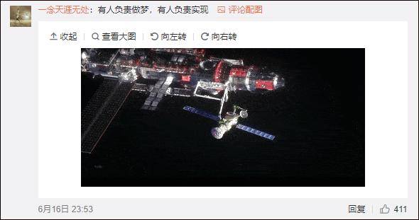 舱体|中国“太空变形金刚”让美军都怕了，到底牛在哪？