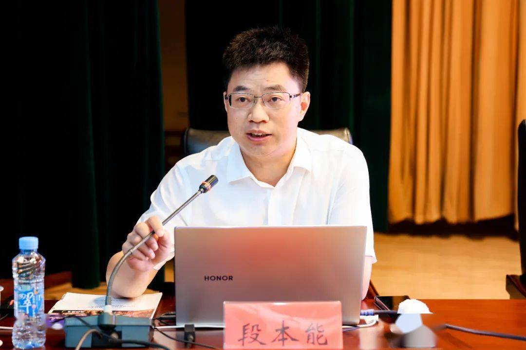 包含北京大學第六醫(yī)院、石景山區(qū)黃牛票販子號販子電話的詞條