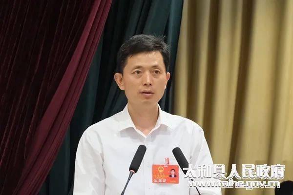 阜阳三地迎来新任县(区)长!