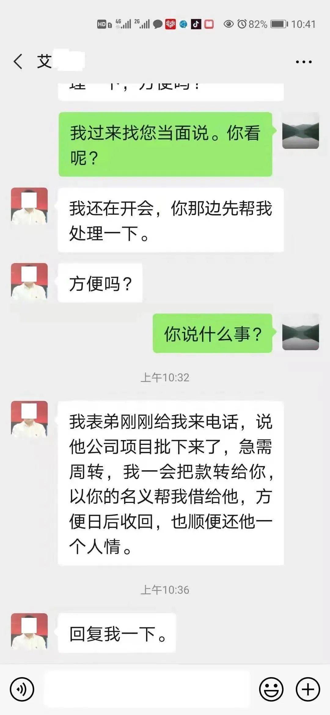 网上被黑了提不了款怎么办_网上被黑不能取款审核_网上被黑提款失败怎么办