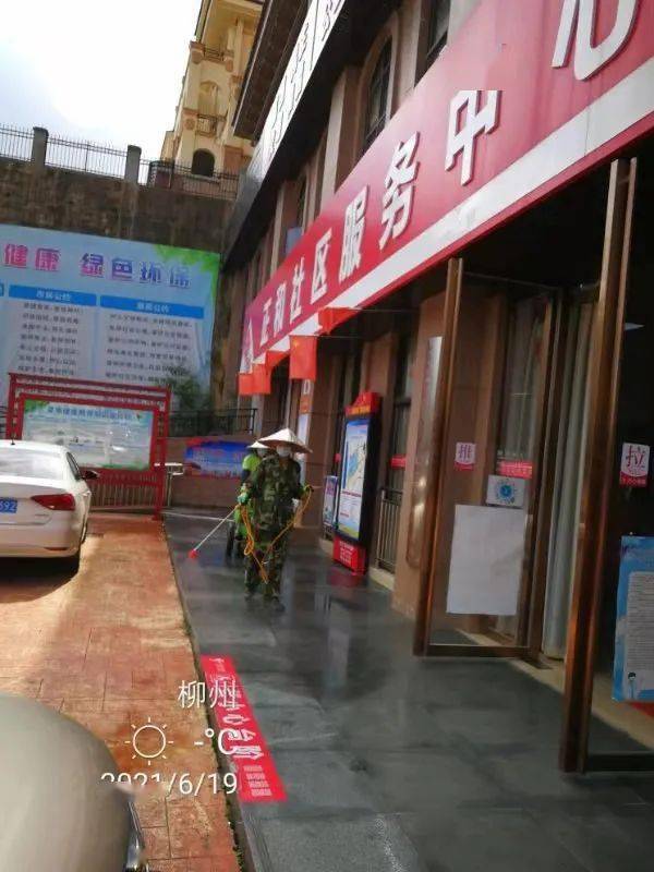 广西新增境外输入无症状感染者2例！急寻这趟动车同乘者