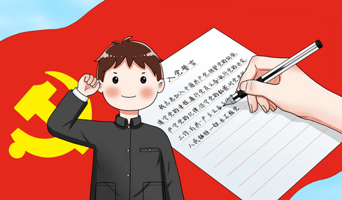 d6a4a2108bd643f29edbe425f0d59224.png