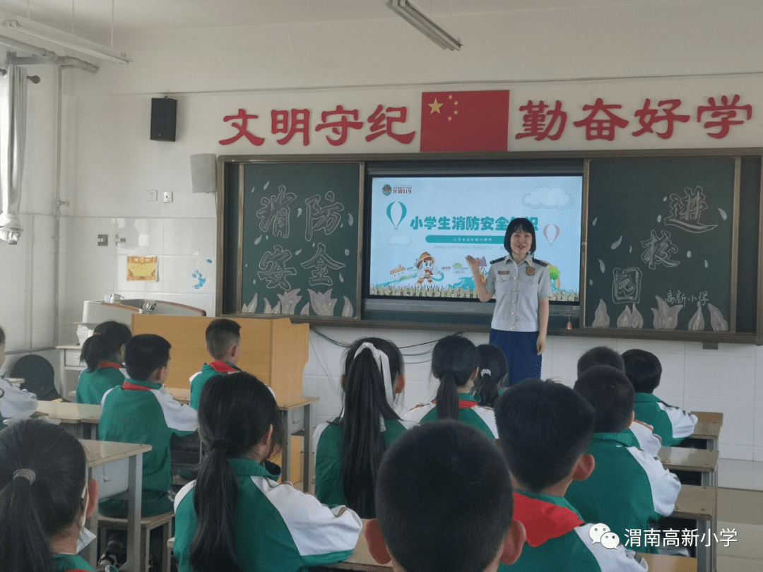 如何进入高新一小 d8c3a3ef72484c1798b5699c724a754f.png