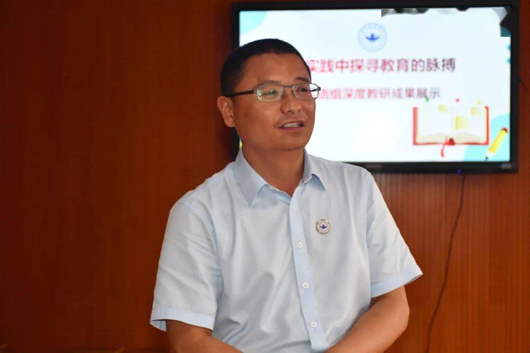 在实践中探寻教育的脉搏商丘工学院附属兴华学校小学部英语组深度教研