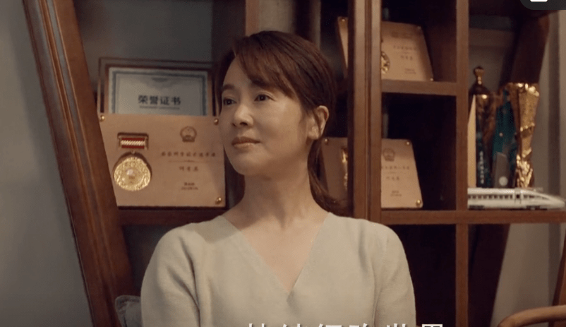 【理想照耀中国】时光列车_何秀英