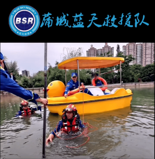 痛心!蒲城一男娃在紫荆公园不幸溺亡…网友呼吁 希望安装上围栏