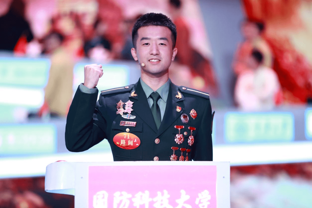 长得帅还有本事爱了爱了附龙江这所高校夺得全国总排名第一