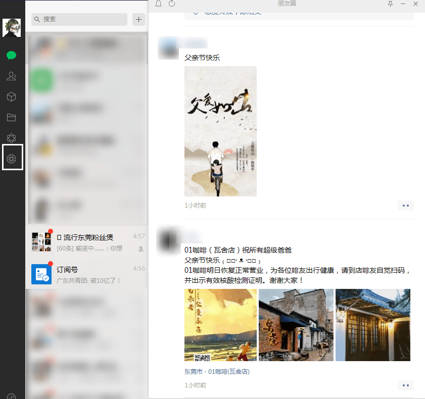 2cc76e73cf604740862fe1ff9273c894.png