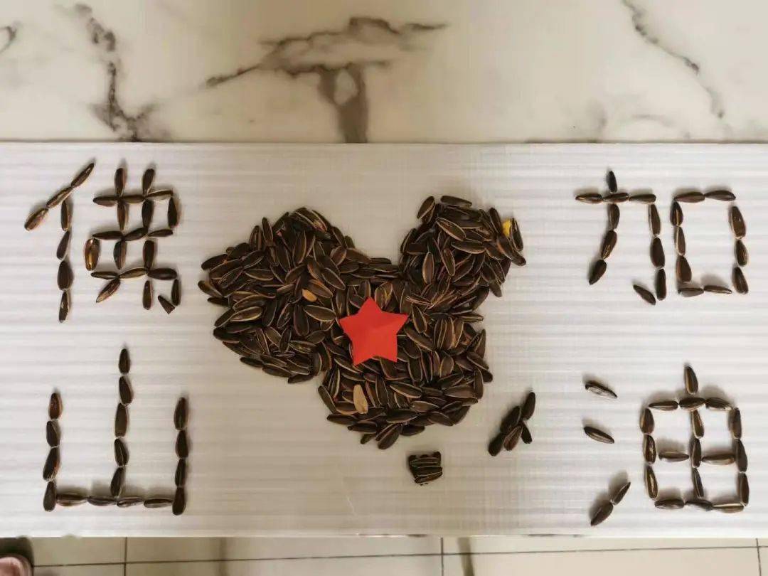 瓜子总动员人均艺术家桂城这小区用乐观和创意抗击疫情