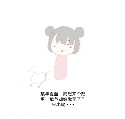4b7863ea6f1a45b58d147ed05fc03283.png