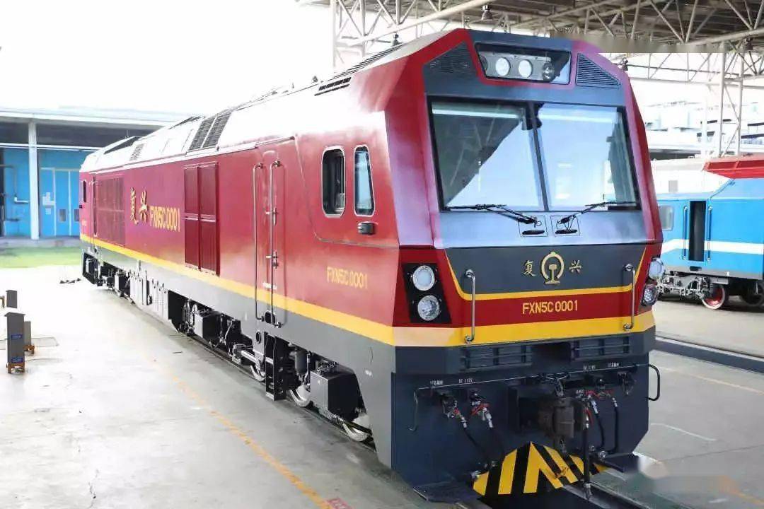 中国火车图鉴大全50版2021年更新