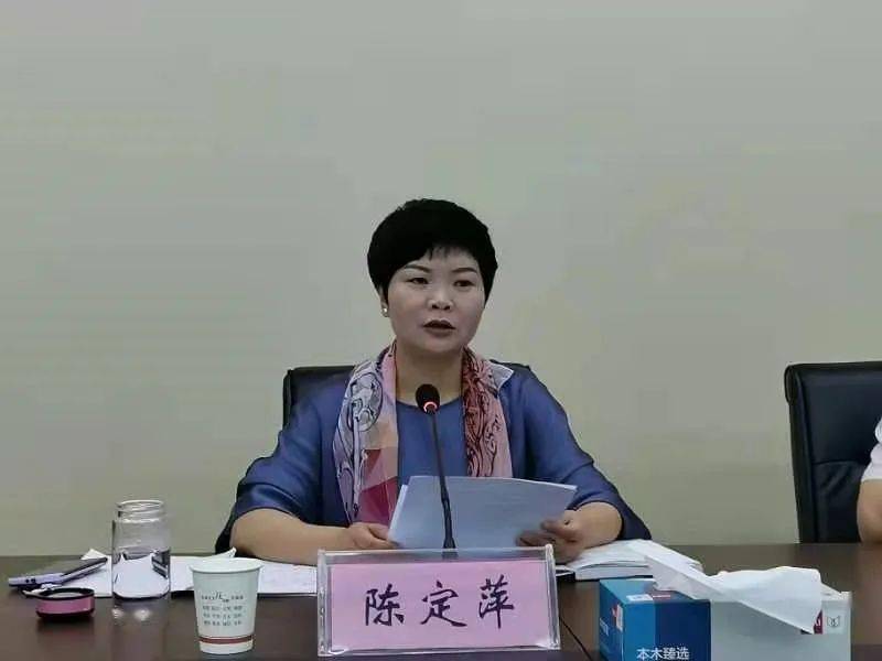 政法队伍教育整顿丨新区党工委政法委召开教育整顿整治情况通报暨政治