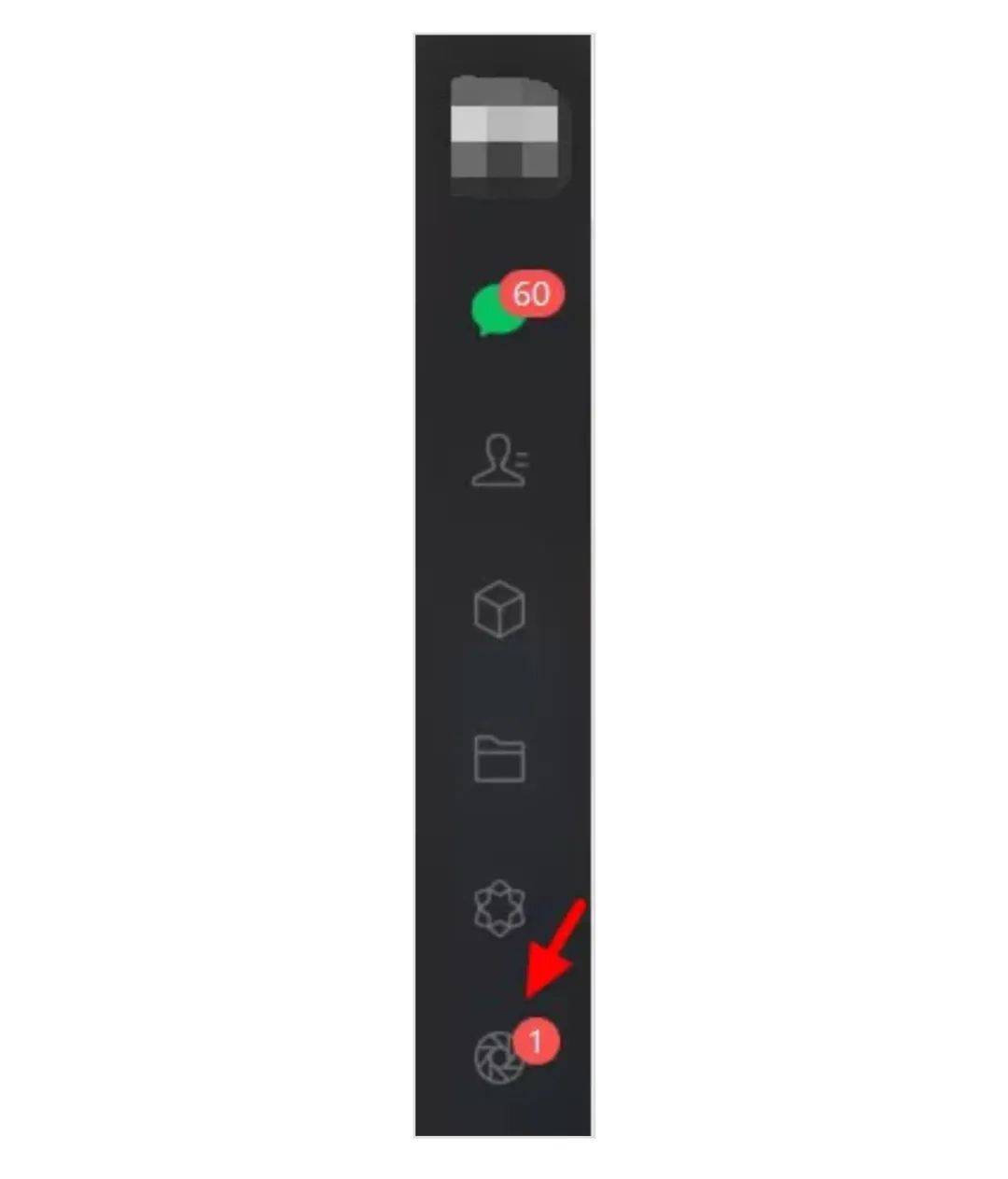 for|微信重磅更新!网友乐了