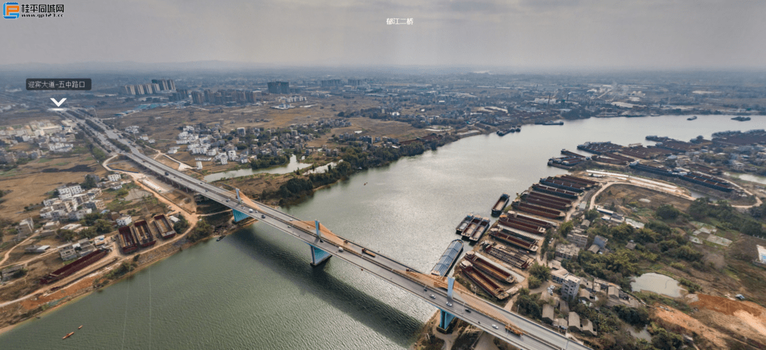 近日,在桂平各大桥梁发现这些现象,不要围观!