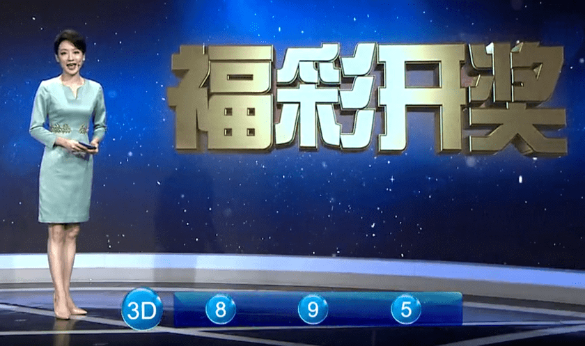 大乐透69期开出4注一等奖 单注最高1552万