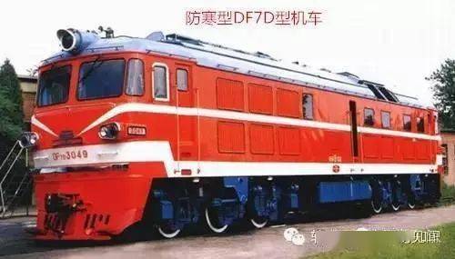 东风7e型内燃机车东风7f型内燃机车东风7g型内燃机车东风7j型内燃机车