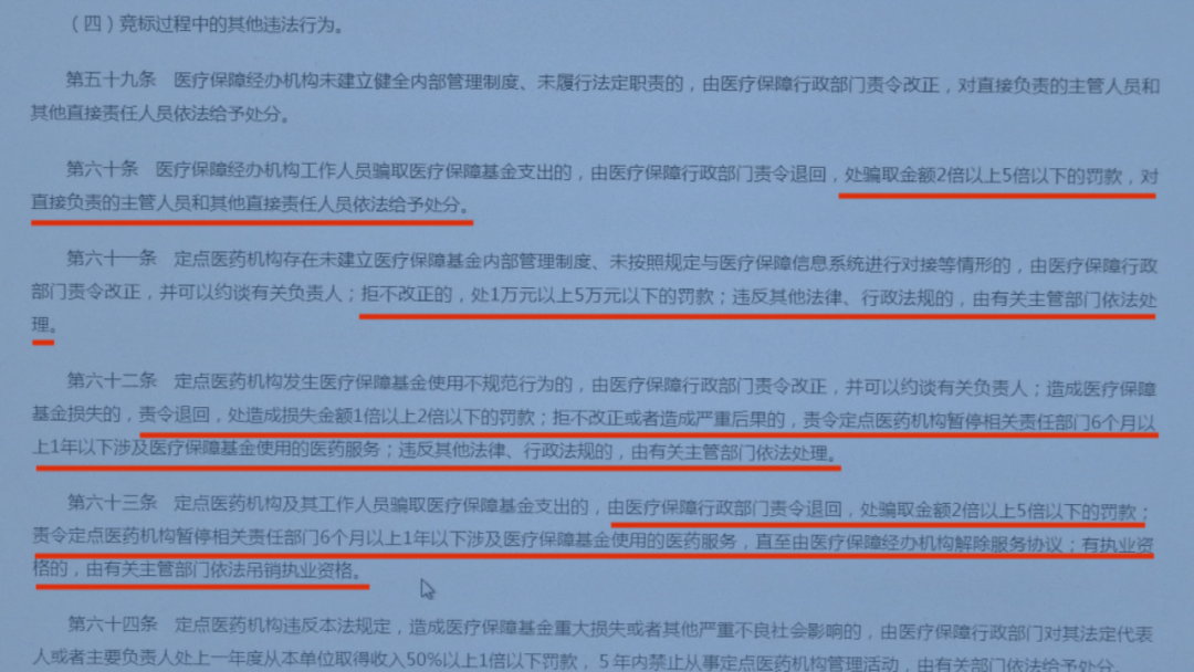 e8bd87cd963147ab842b755db27effab.png