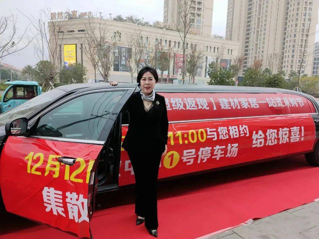 天台女老板陆慧平的"事业与爱同行"温暖了世界!