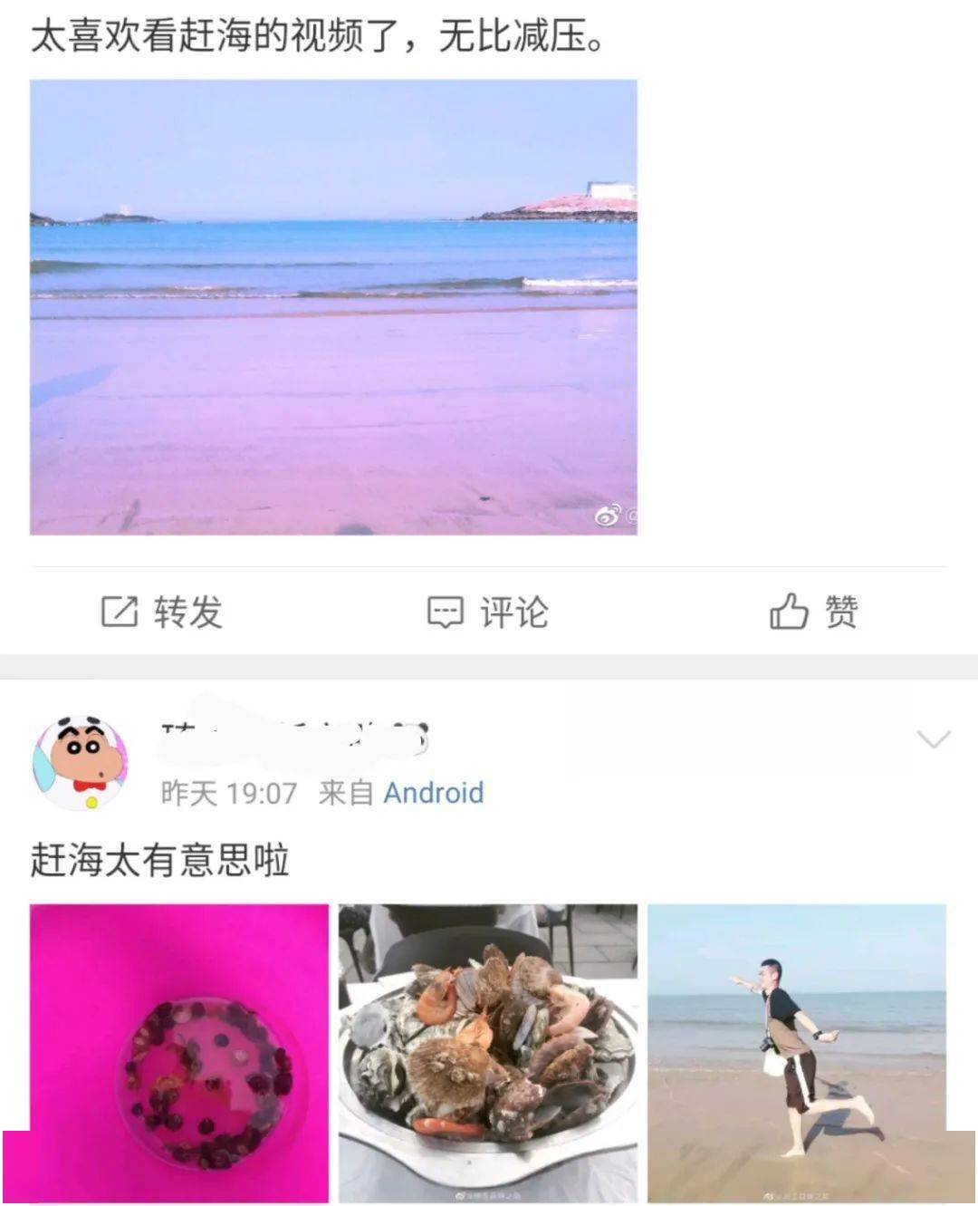 fee57c5a33254d7cbe0d4039c3052cec.jpeg