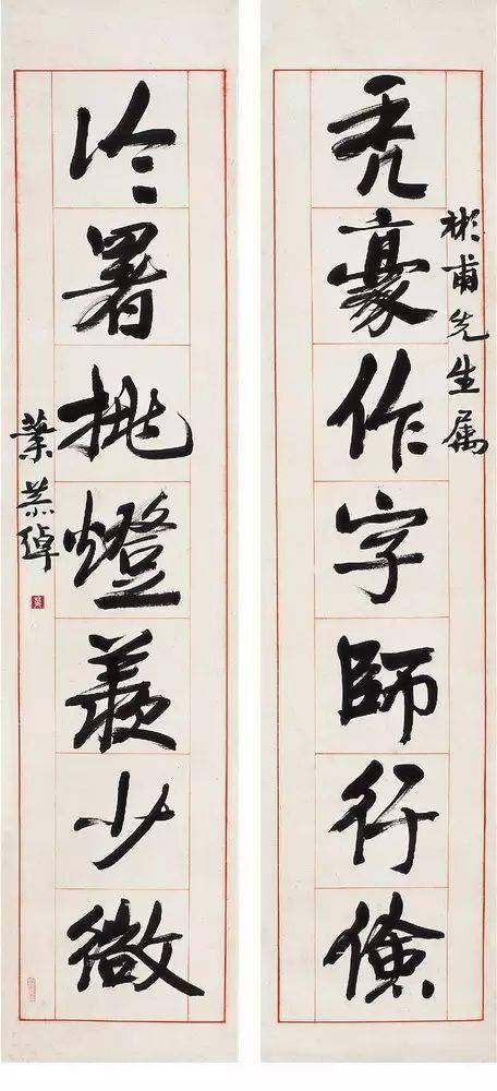 厍字读音及出处 0246cd269aa248b4b56001ebdcd2ecbe.jpeg