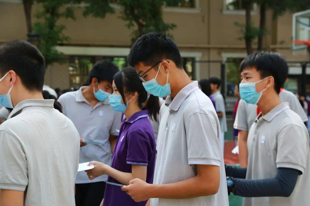 不负韶华冲刺中考北京市第三十五中学送考活动