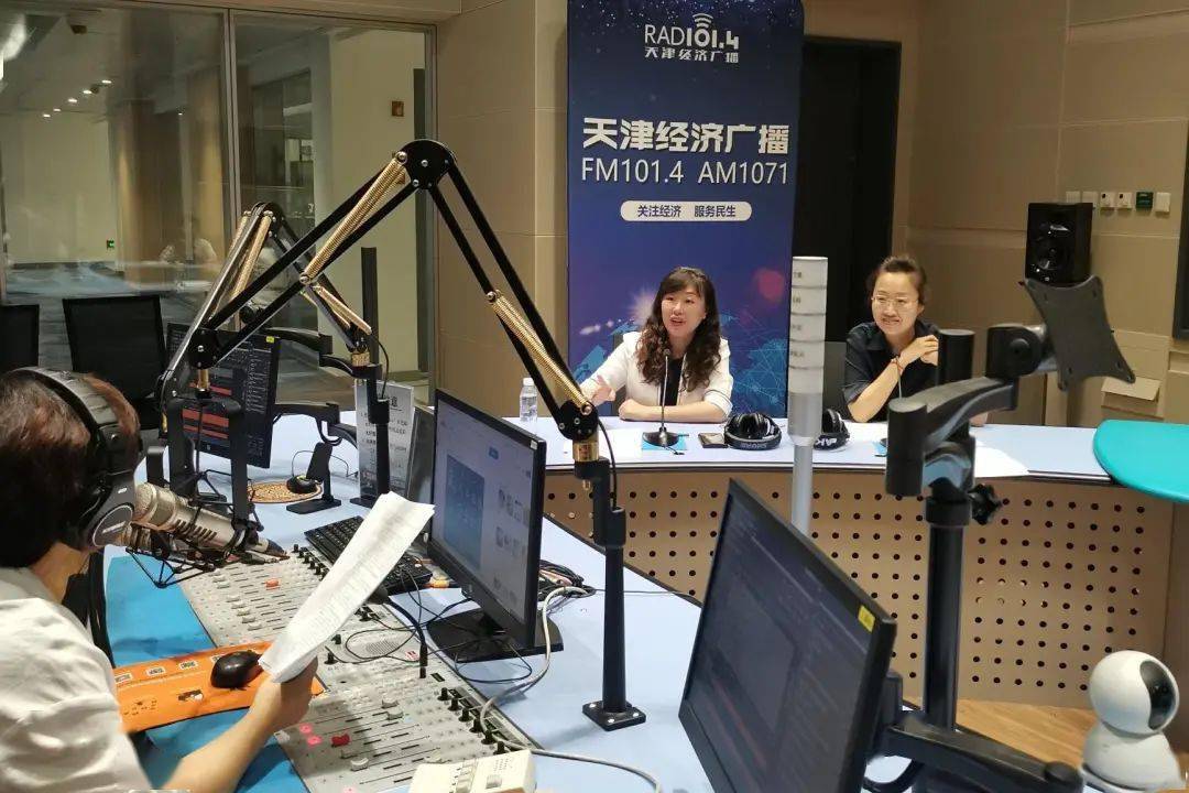 万全小学做客天津经济广播《妈咪宝贝》"空中课堂"访谈节目