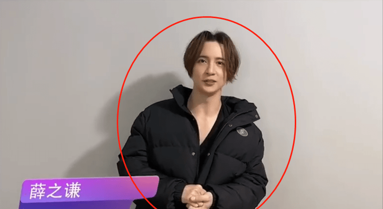 而且在没有参加选秀之前,井胧还参演过《赤狐书生》哦!