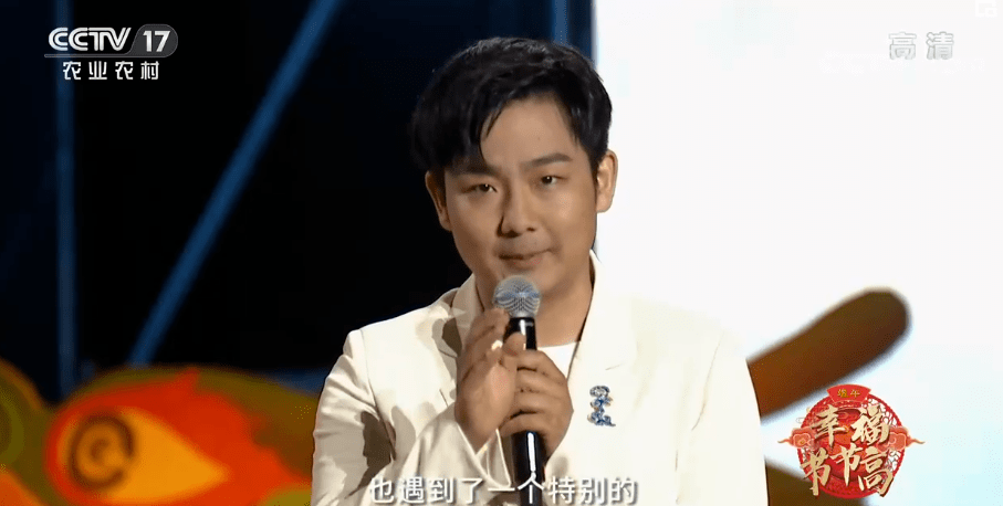 其貌不扬不被看好的主持人沙海波为什么能成功敲开央视大门