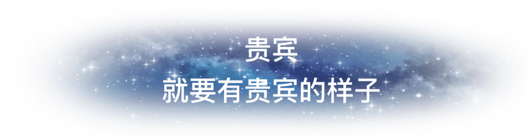 ɳĮ�����ǣ����鱦���������ƾ�����ô������