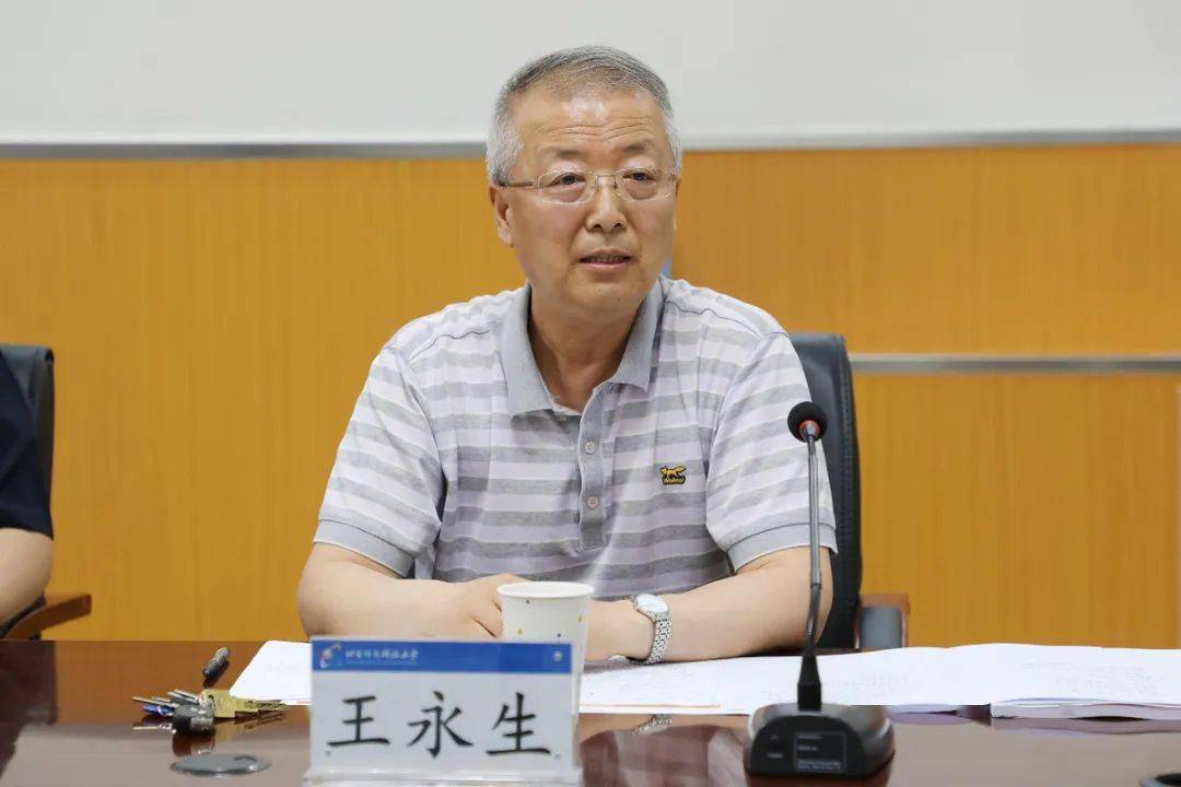 王传亮充分肯定了新校区建设与搬迁工作成效,指出,当前学校新校区建设