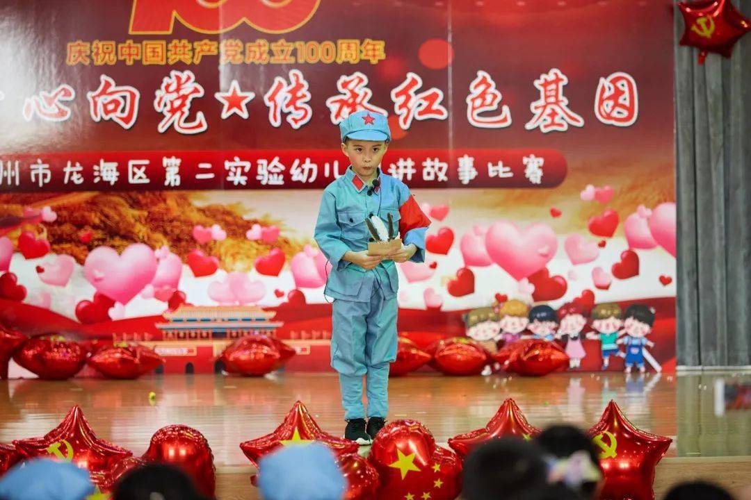 童心向党本次庆祝建党百年系列活动中,每个小朋友们都积极参与,并