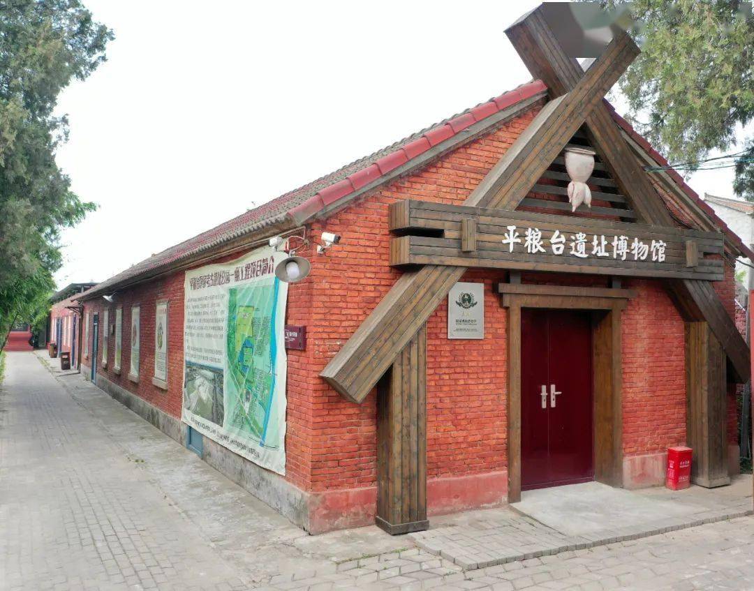 淮阳,古称陈州,平粮台古城遗址位于淮阳城区外的大连乡大朱村,是4000