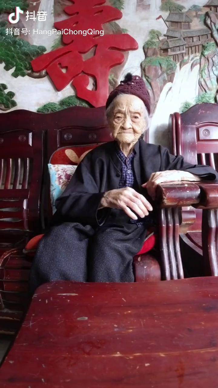 广西巴马长寿村世界长寿之乡曾经最长寿老人140多岁六代同堂我是抖音