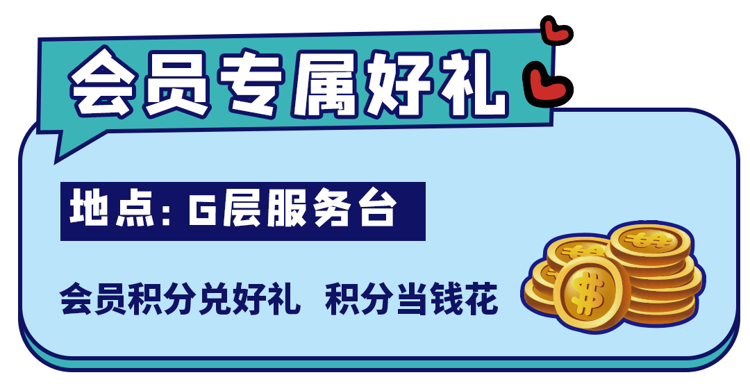 步步高招聘_双十二如何阻止老婆剁手 在线等挺急的(3)