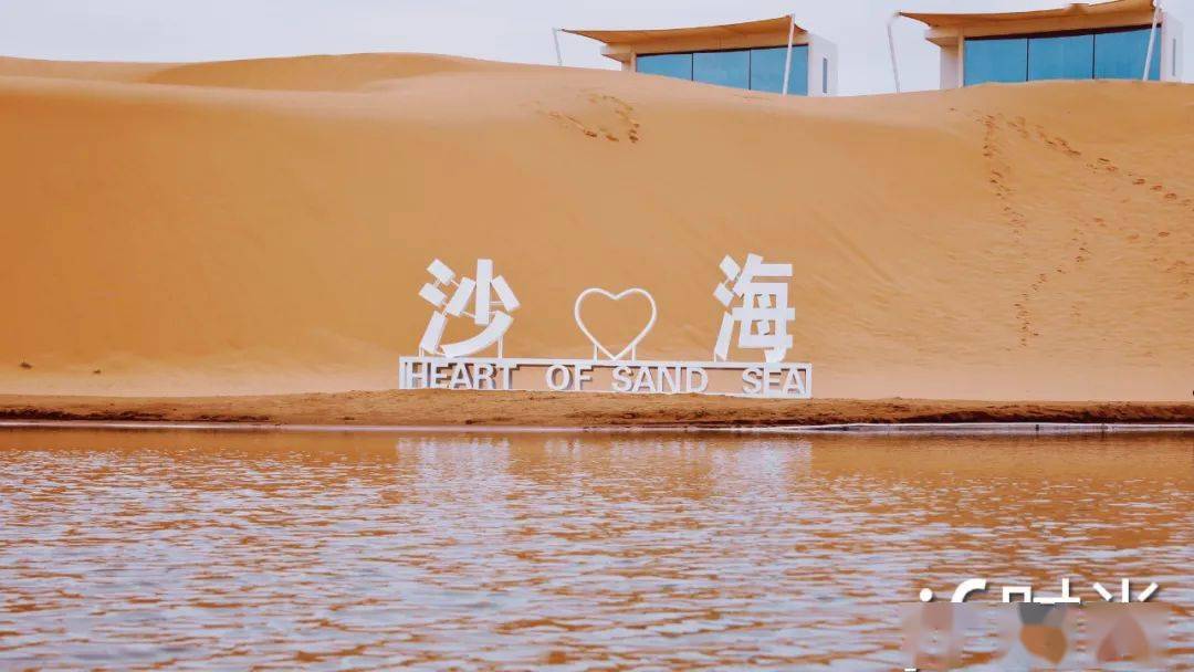 ɳĮ�����ǣ����鱦���������ƾ�����ô������