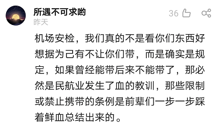 敬佩老总词语_我最敬佩的人手抄报(3)