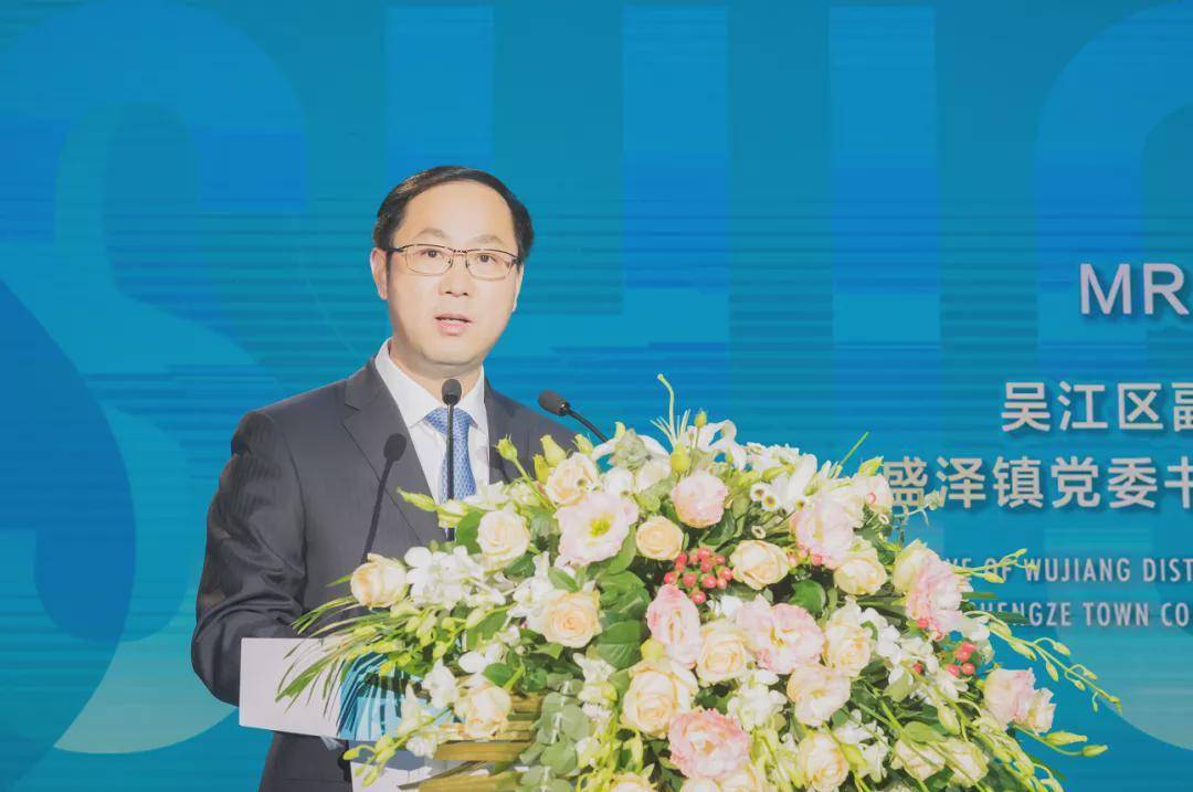 ▲吴江区人民政府副区长、吴江高新区党工委书记、盛泽镇党委书记、中国