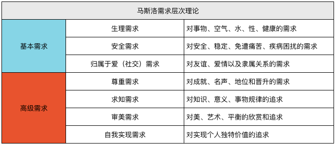 fe958013f4504283b054b6ff47cf9f79.png