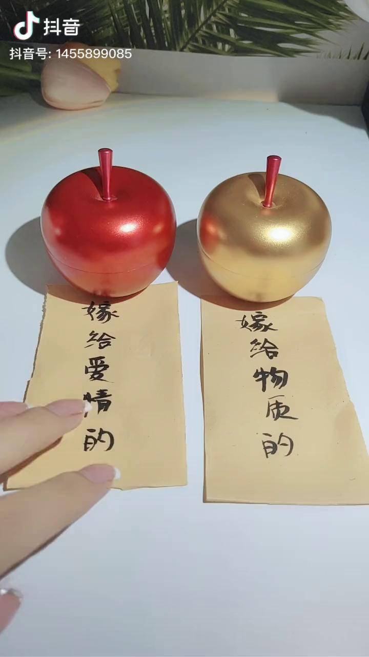 给你一次重新选择的机会爱情跟物质你会选择哪个情感给女朋友送礼物