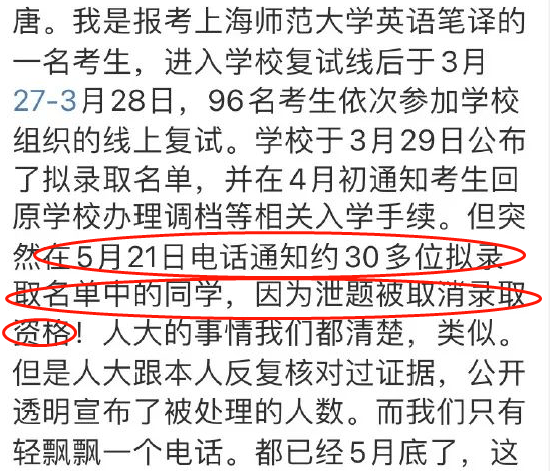 怎么样才算成功了 211718b6dd2842dfae279ea6a80520fe.png