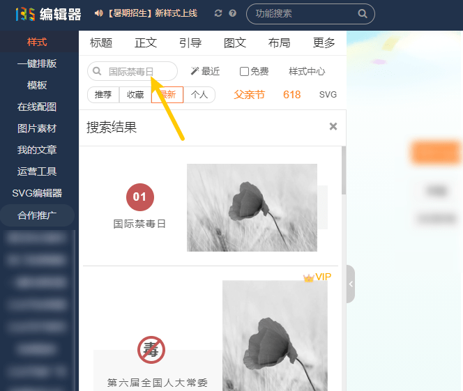 2a08fece89554cb09f5cb3833f9a3180.png