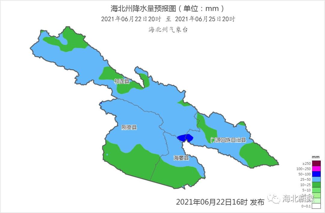 日最高气温下降6-8℃!海北未来几天雨雨雨
