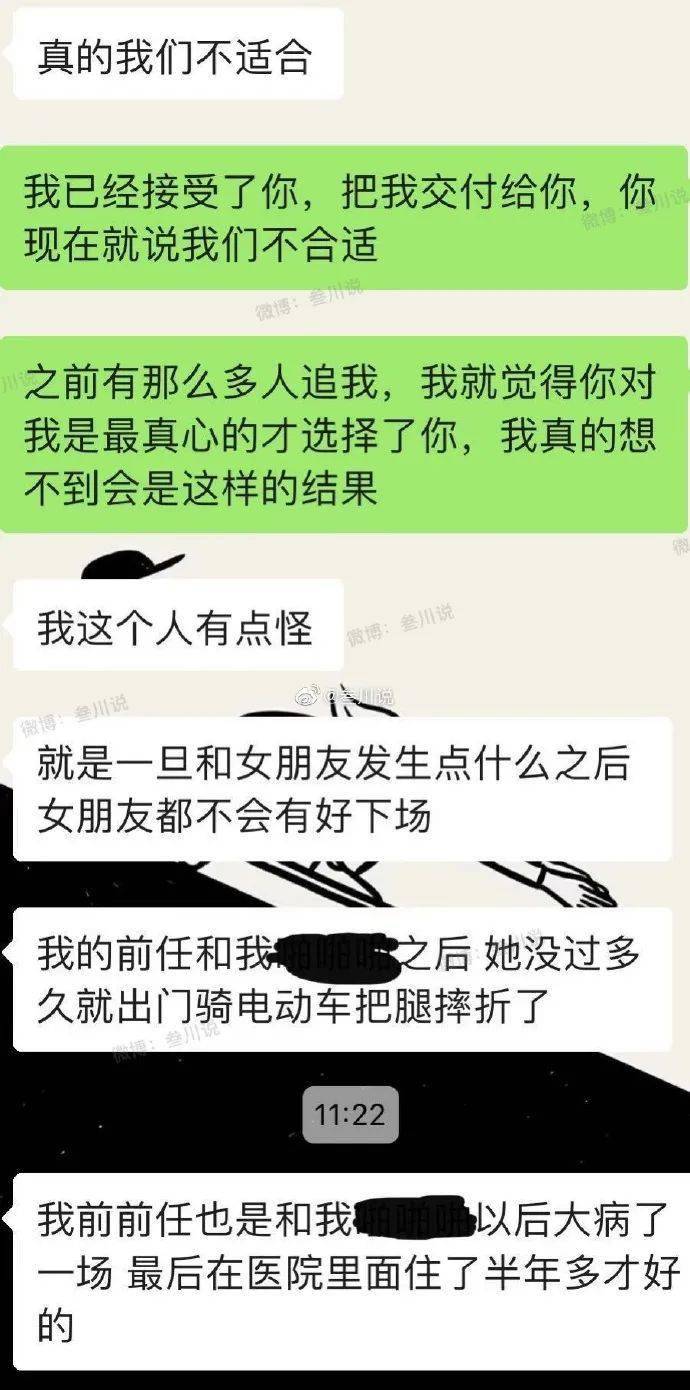 625d2a33426742ec84cb62c00ed5c55c.jpeg