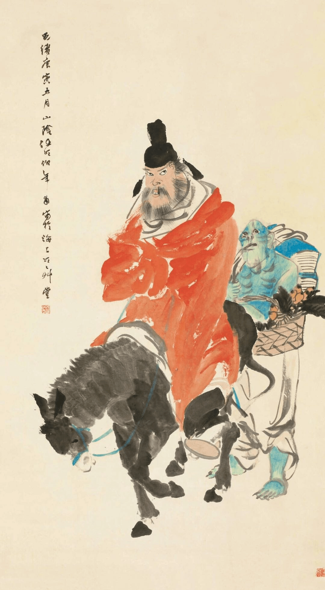 中華民国北平古物院蔵*清代名家任伯年*人物*肉筆古画芯☆ 任伯年人物