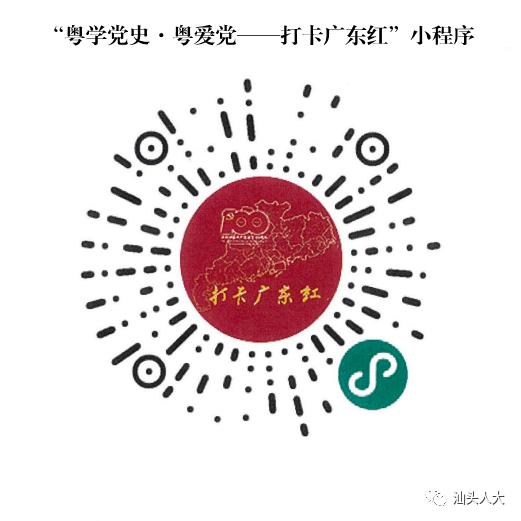 89daac49bced484cbdcd259532e66e57.png