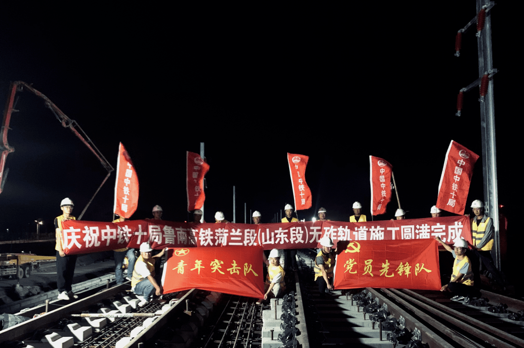 鲁南高铁曹县庄寨站进展