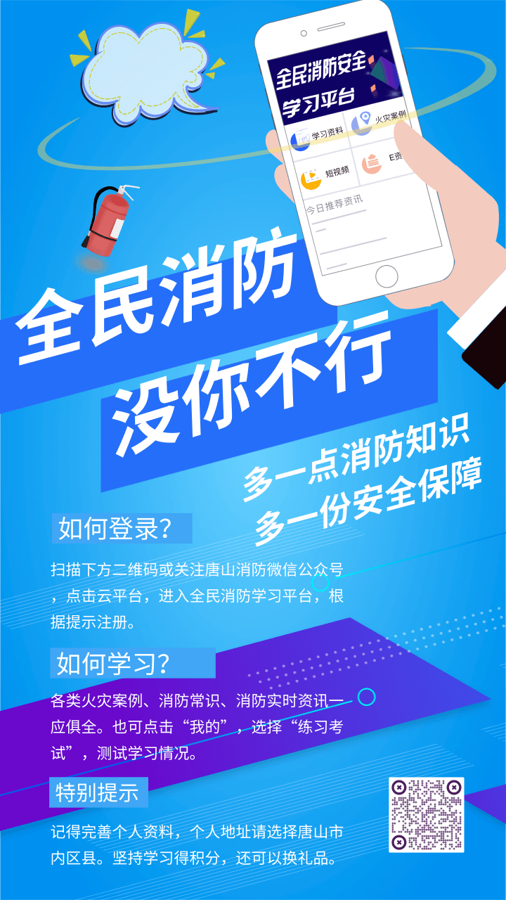 91c50ff1c1a64ad5891d2ae6b8d80d33.png